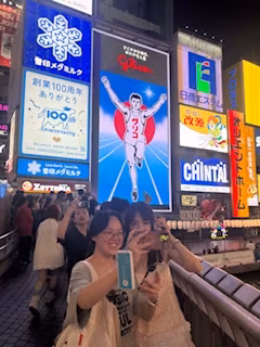 Osaka Private Tour - Dotonbori bridge