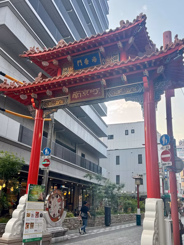 Kobe Private Tour - Nankinmachi (Kobe’s Chinatown)