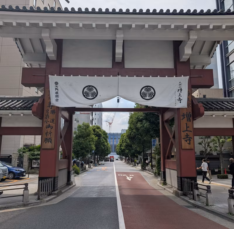 Tokyo Private Tour - 