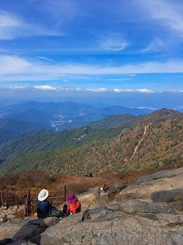 Seoul Private Tour - Korean mountains in autumn