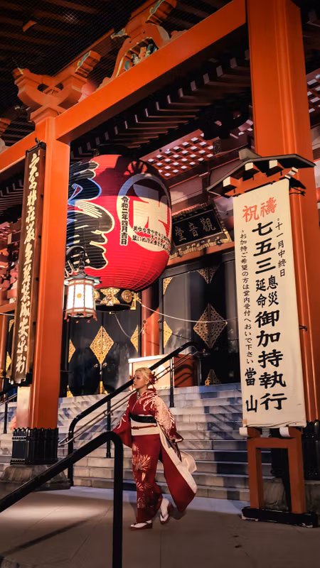 Tokyo Private Tour - Une nuit à Asakusa