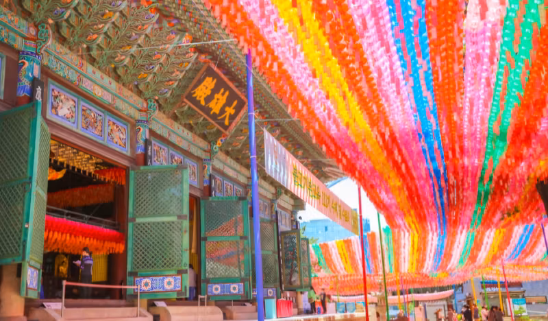 Seoul Private Tour - 
