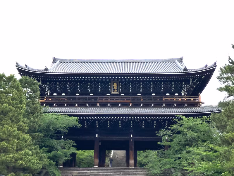 Kyoto Private Tour - Temple Gate of Chionin
