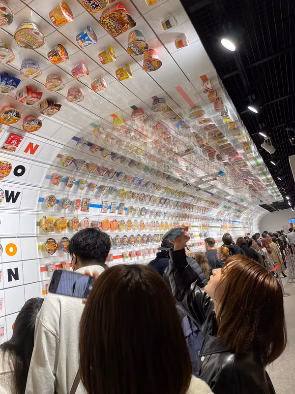 Osaka Private Tour - Cup Noodle Museum