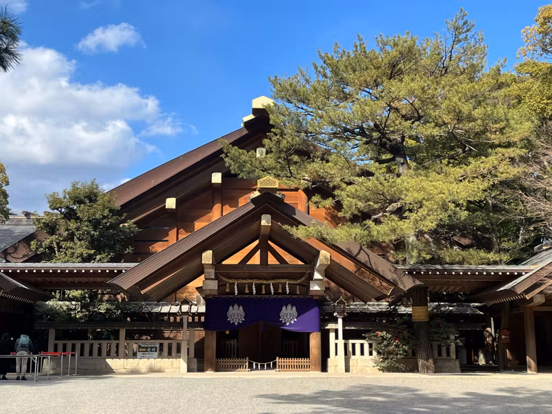 Nagoya Private Tour - Atsuta Jingu Shrine