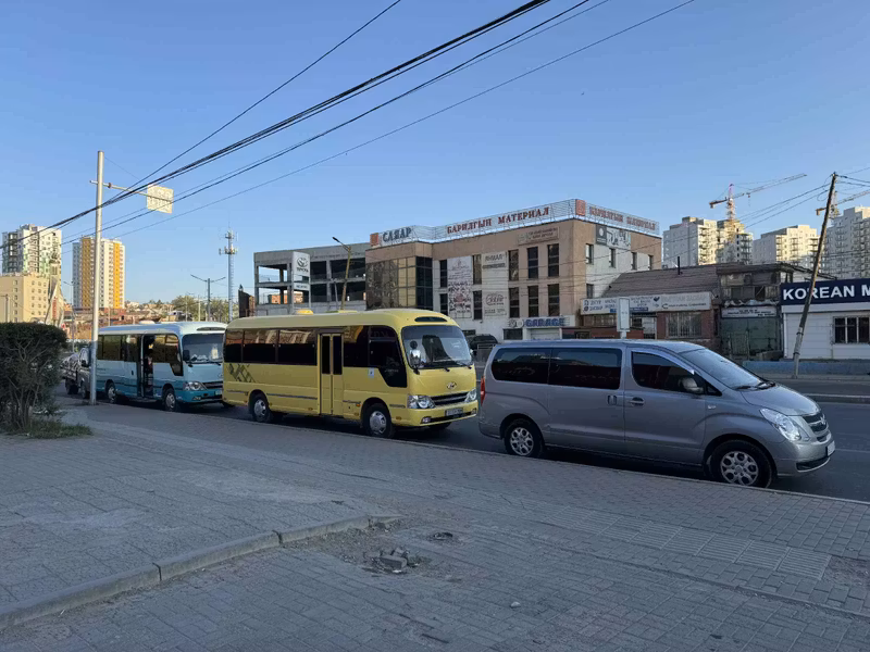 Ulaanbaatar Private Tour - 