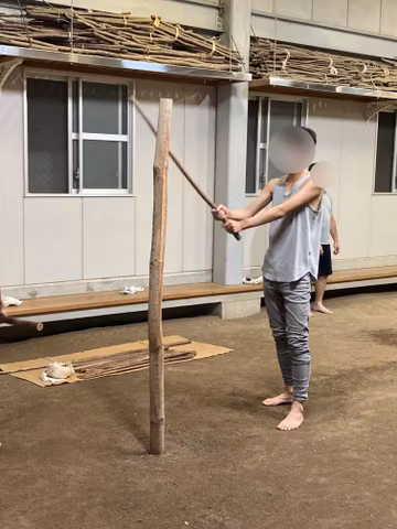 Samurai Swordsmanship Kendo Experience Tour in Kagoshimacover image