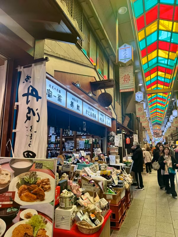 Kyoto Private Tour - Nishiki Market