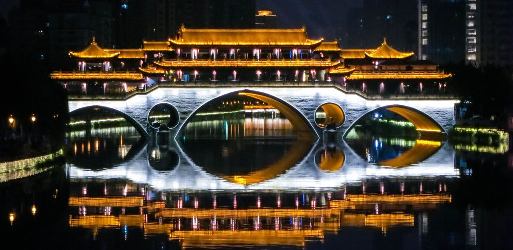 About Chengdu, China Destination Guide