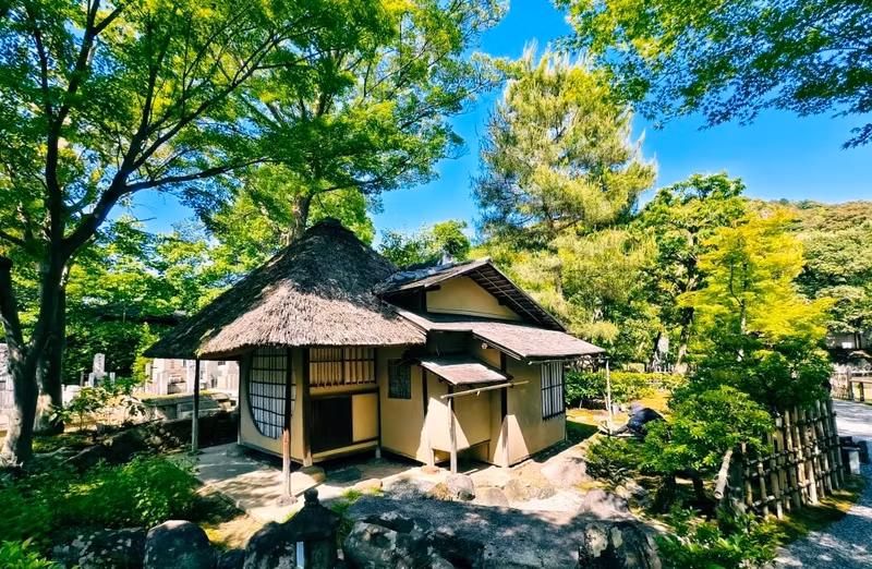 Kyoto Private Tour - Kodaiji Temple
