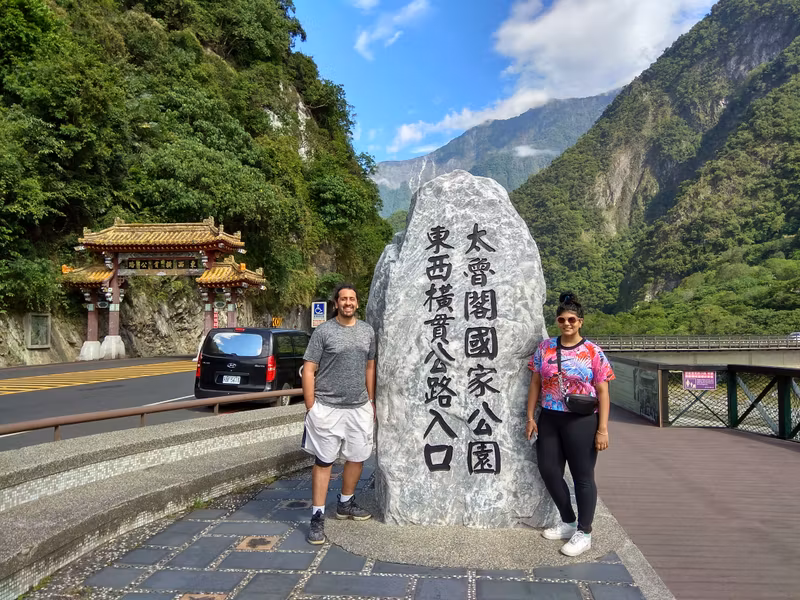 Hualien Private Tour - 
