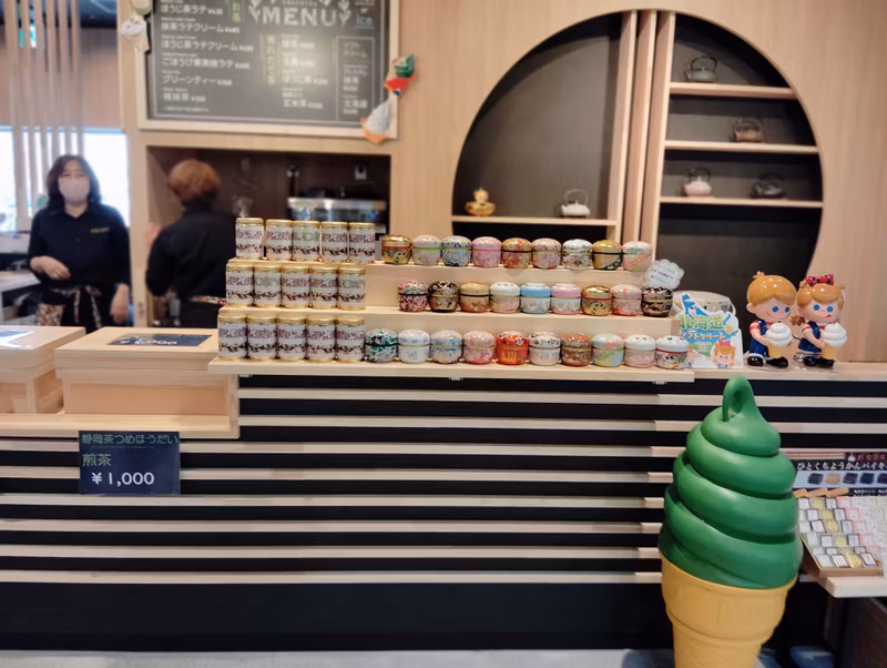 Shimizu Private Tour - Green Tea Cafe