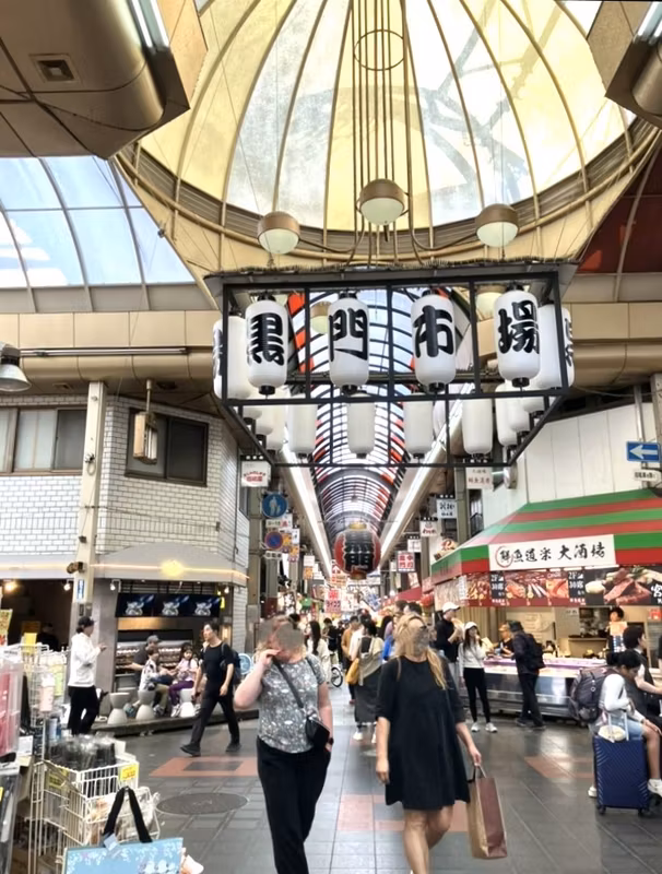 Osaka Private Tour - Kuromon-Ichiba
