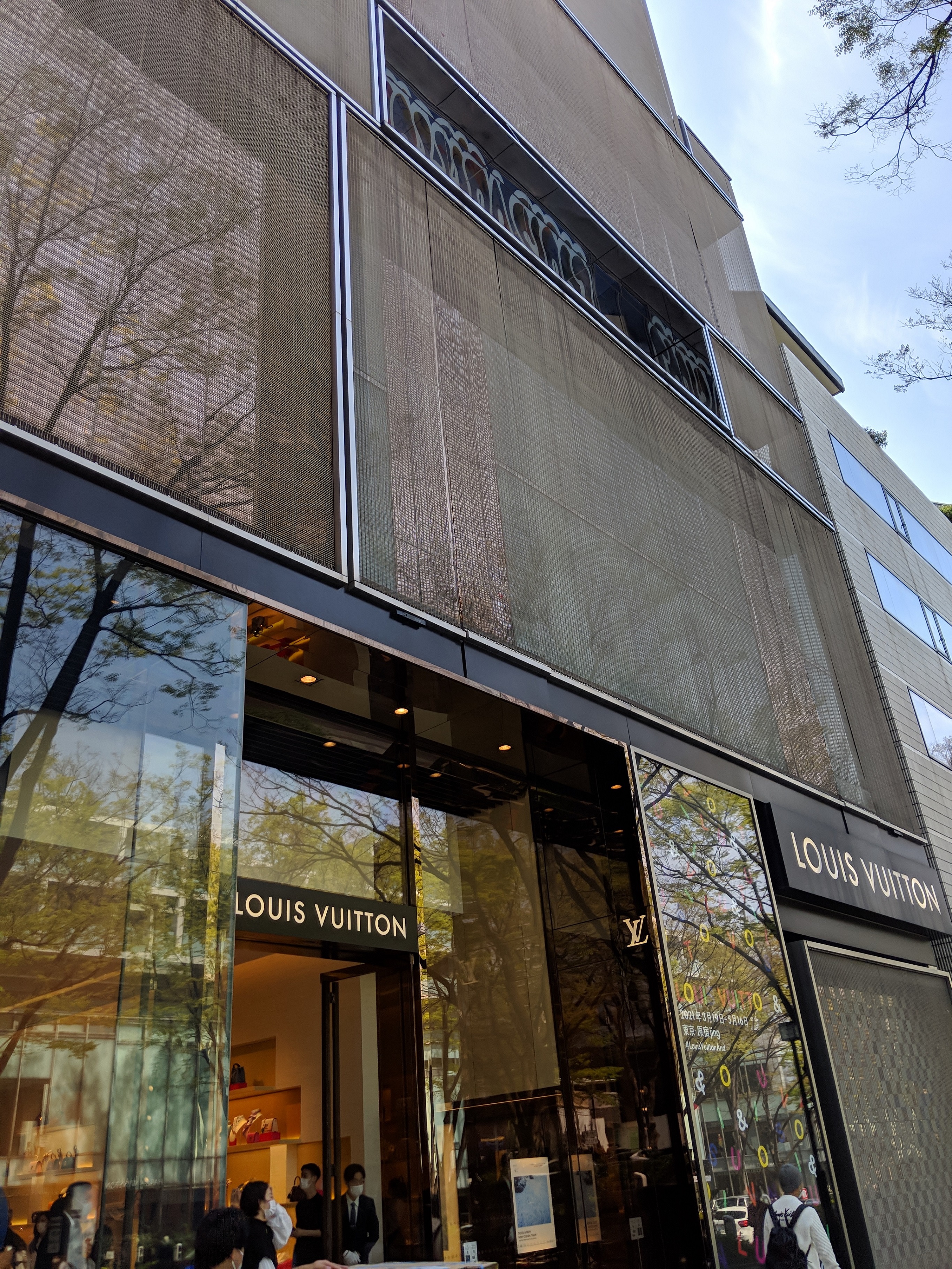 Japan,Tokyo,Omotesando,Louis Vuitton Store,Architect Jun Aoki
