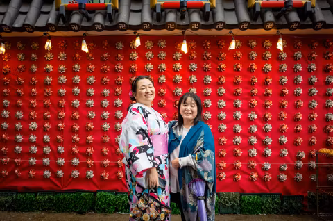 Tokyo One-day As You Like with Kaoricover image