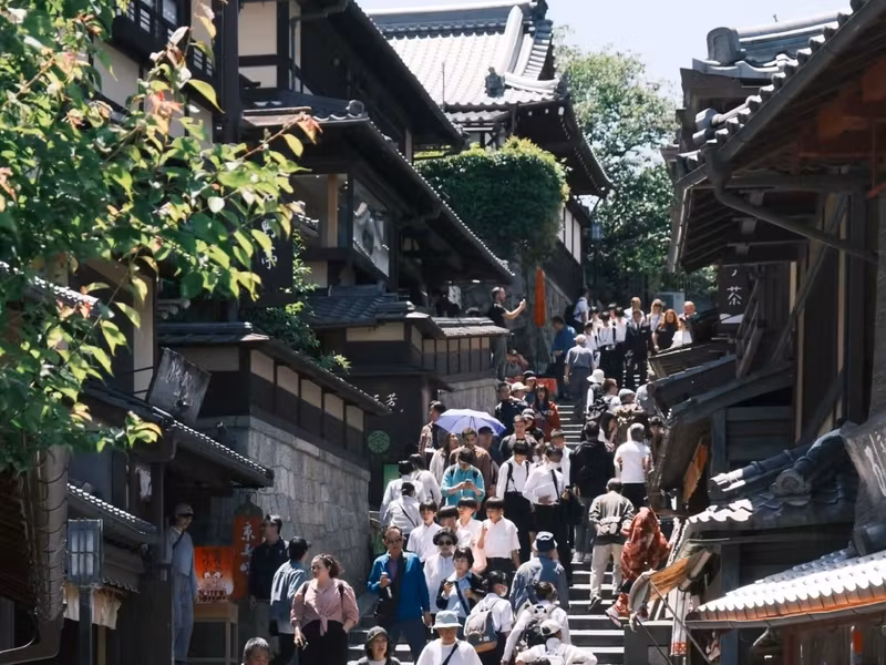 Kyoto Private Tour - 