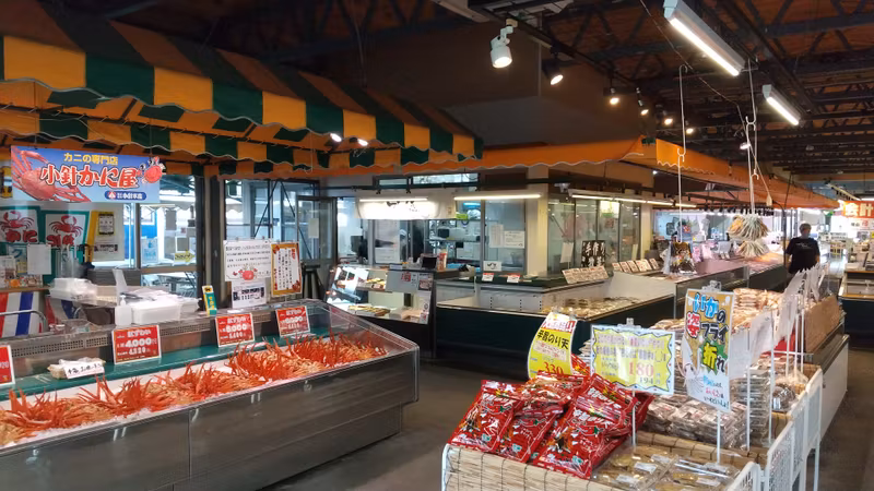 Niigata Private Tour - Fresh marine products in the fishery market