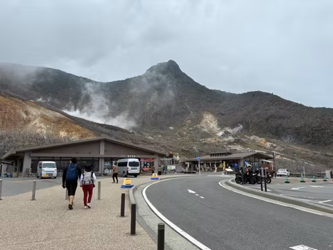 Discover Hakone in one day: comfortable trip and dreamy viewscover image