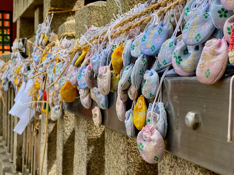 Osaka Private Tour - Amulet in Sumiyoshi Taisha