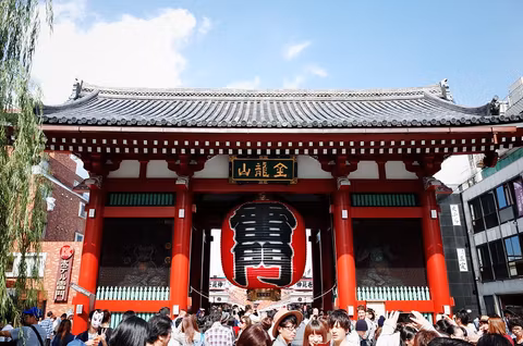 Tokyo with Romy: Tsukiji, Imperial Gardens & Asakusa Highlightscover image