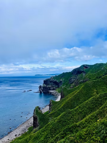 Let's Explore Otaru + Cape Kamui, Shakotancover image