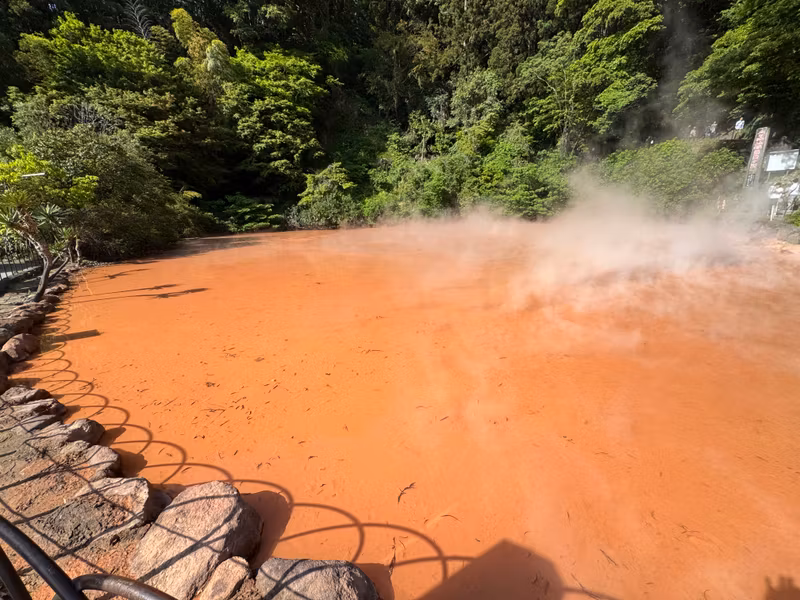 Fukuoka Private Tour - Chinoike Jigoku Hot Spring Garden