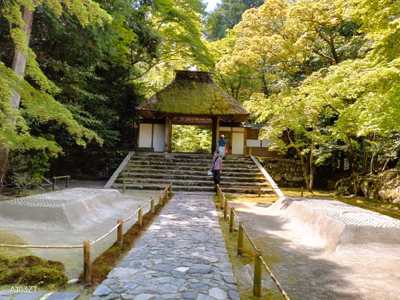 Kyoto Private Tour - Honenin Byakusadan