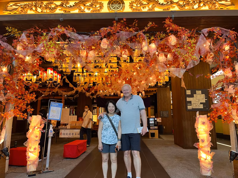 Nagoya Private Tour - Bansho-ji temple