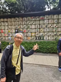 For the first time visitor, Meiji-jingu Shrine and Shibuya, Five hours - 1