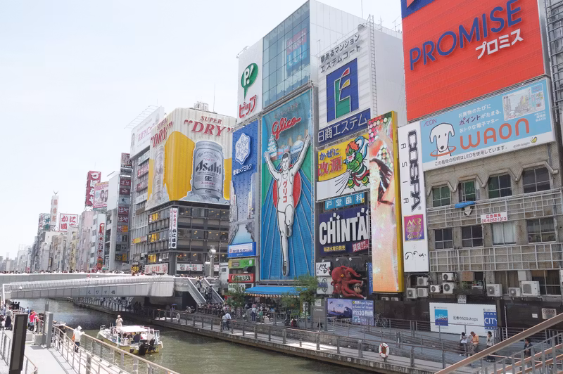 Osaka Private Tour - Dohtonbori
