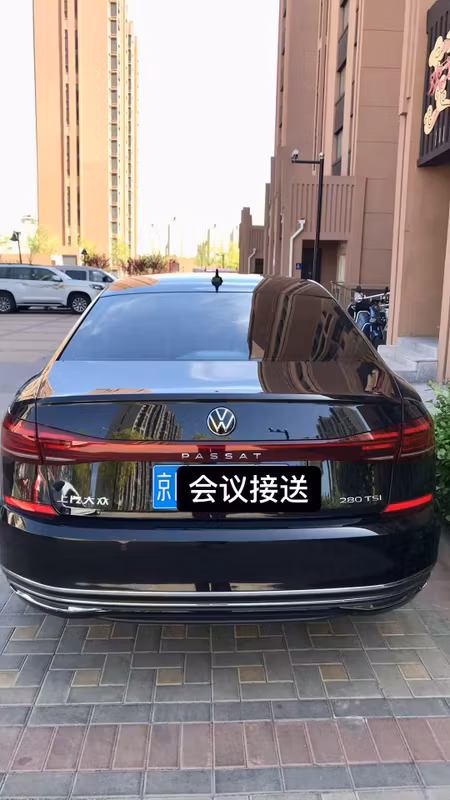 Beijing Private Tour - 5 seater car