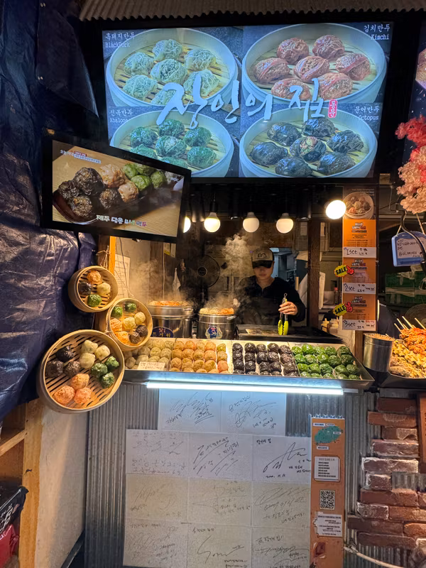 Jeju Private Tour - Dongmun Traditional Market)