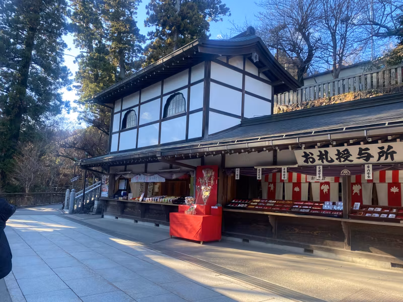 Tokyo Private Tour - 