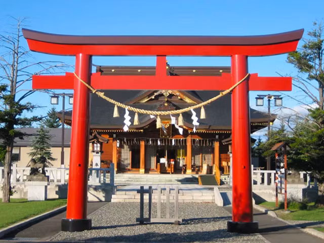 Hokkaido Private Tour - Biei Shrine