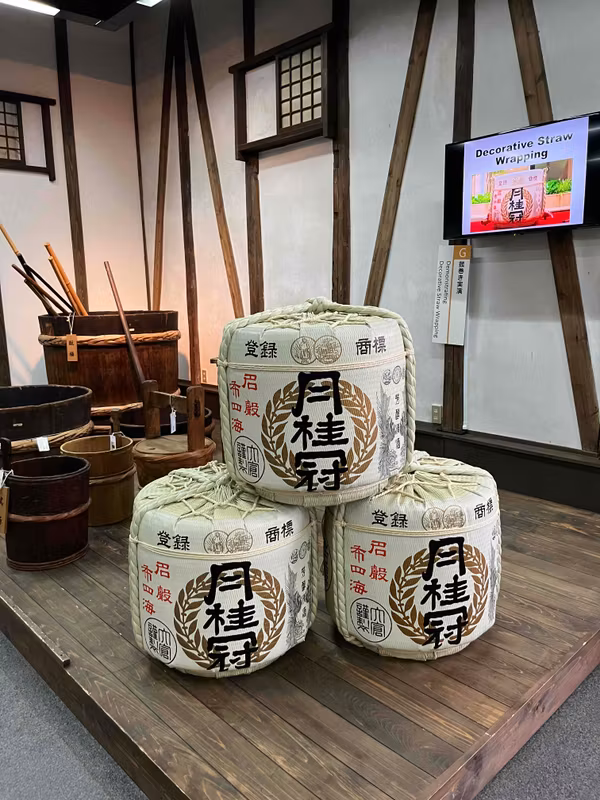 Kyoto Private Tour - Exhibits showcasing traditional sake-making method