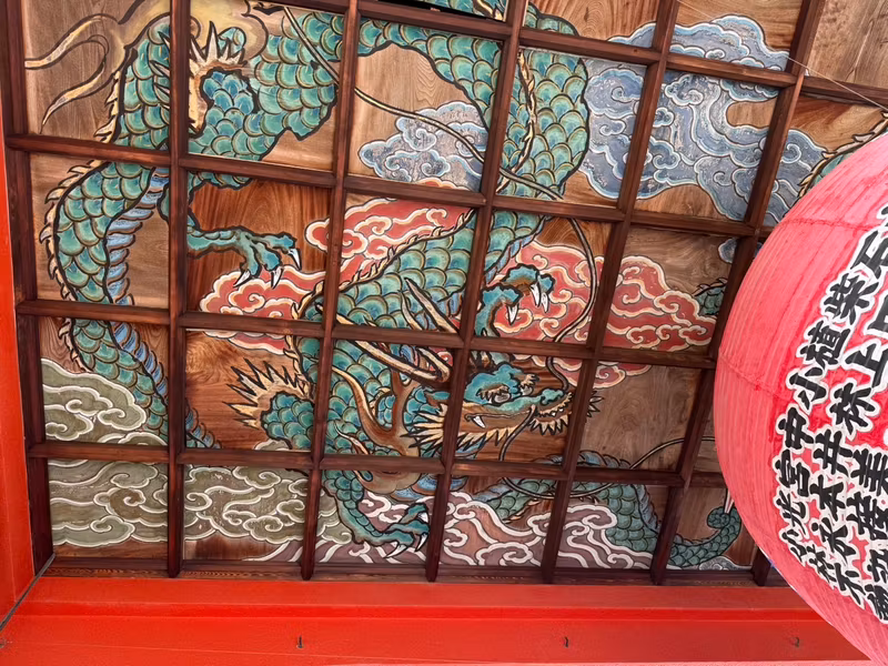 Hyogo Private Tour - Dragon at Mondoyakujin