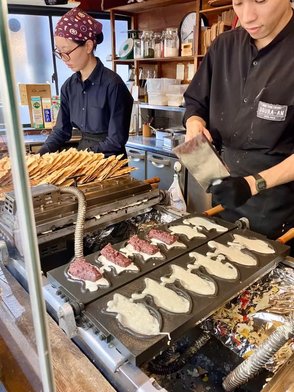 Tokyo Private Tour - Taiyaki at Kyodo station