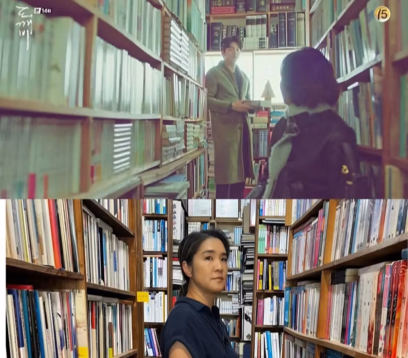 Seoul Private Tour - K-Drama Tour 