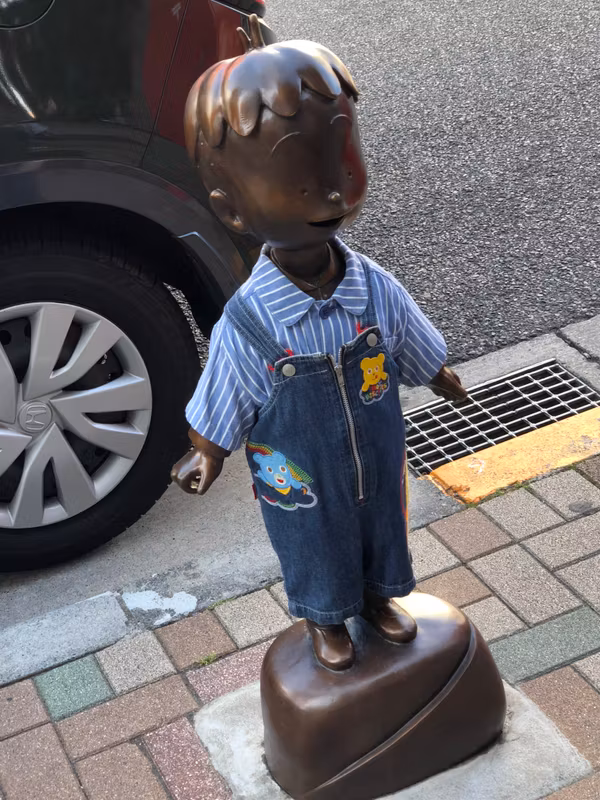 Tokyo Private Tour - Kagurazaka street