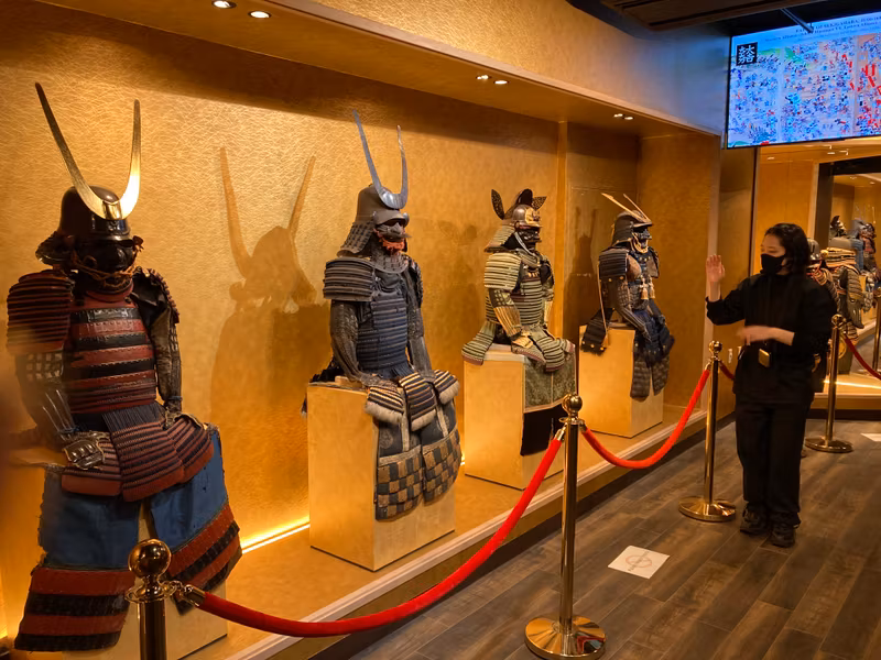 Narita Private Tour - 1.3 Samurai & Ninjya