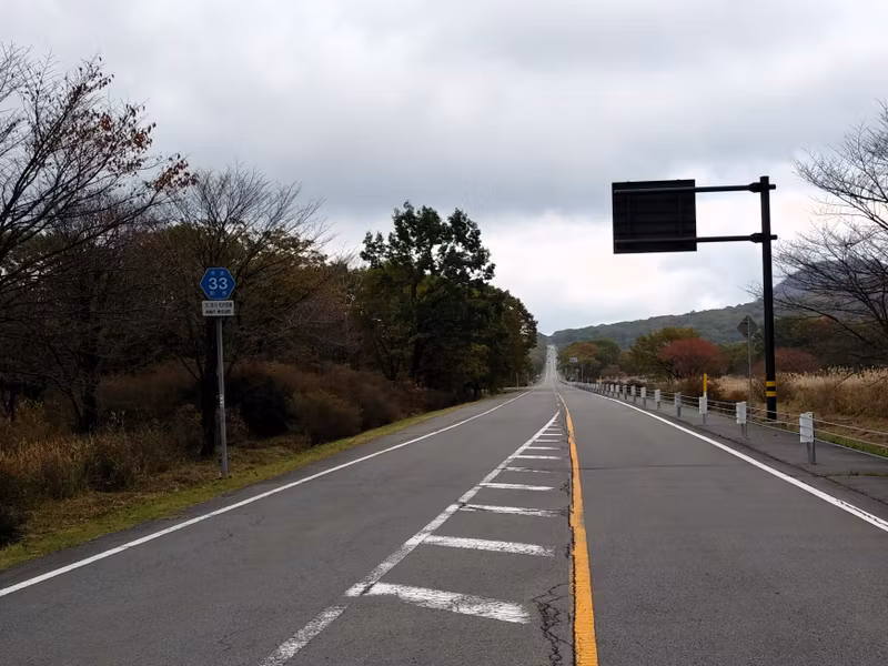 Gunma Private Tour - 