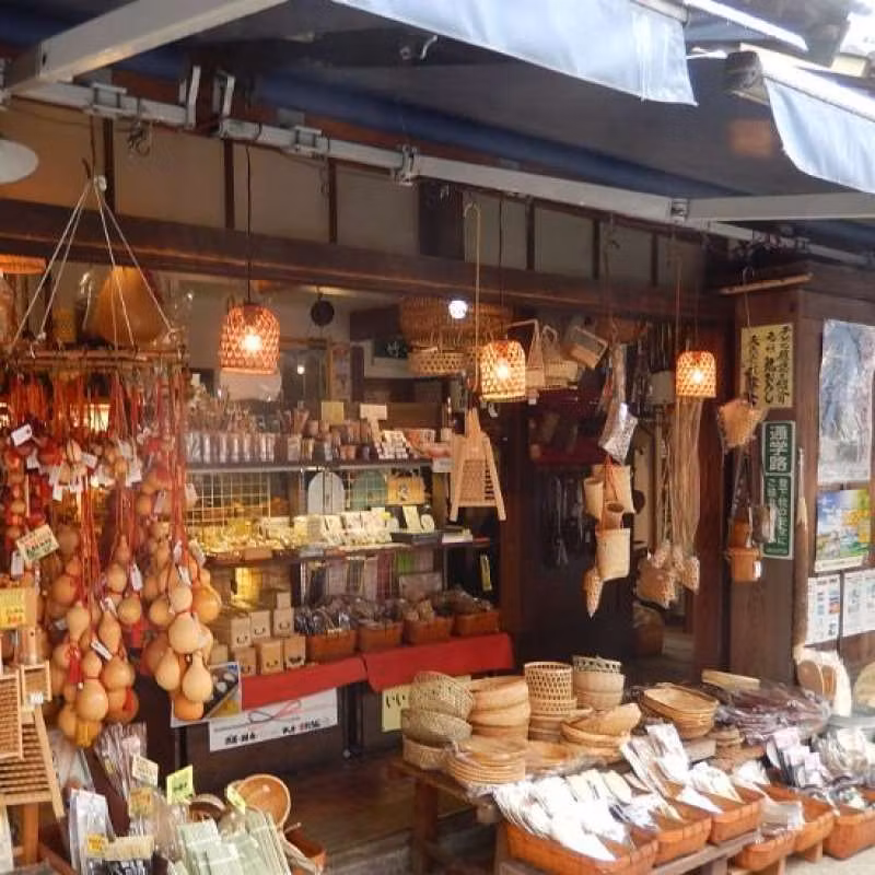 Narita Private Tour - A craft shop by the Omotesando street