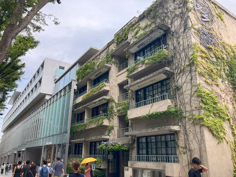 Tokyo Private Tour - Omotesando Architecture