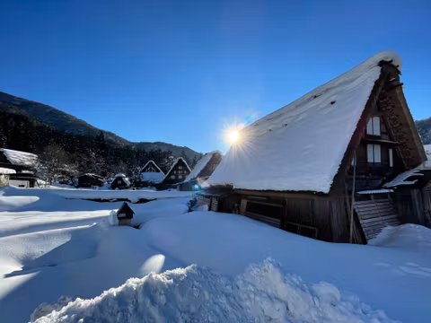 Private Car Tour – World Heritage Villages of Shirakawa-go & Gokayamacover image