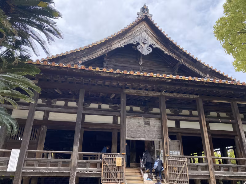 Hiroshima Private Tour - Hokoku Shrine