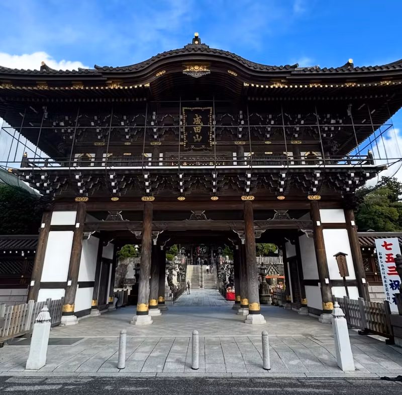 Chiba Private Tour - Naritasan Shinshoji Temple