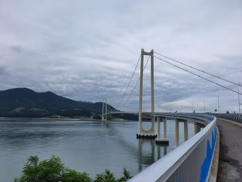 Island Bridges Drive Day Tourcover image