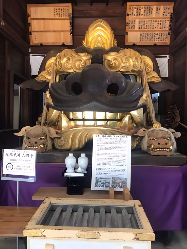 Tokyo Private Tour - Discover the history of Tokyo.