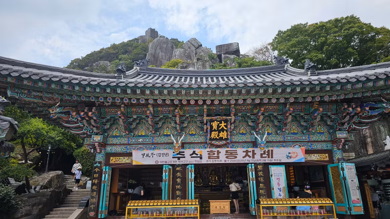 South Jeolla Private Tour - 