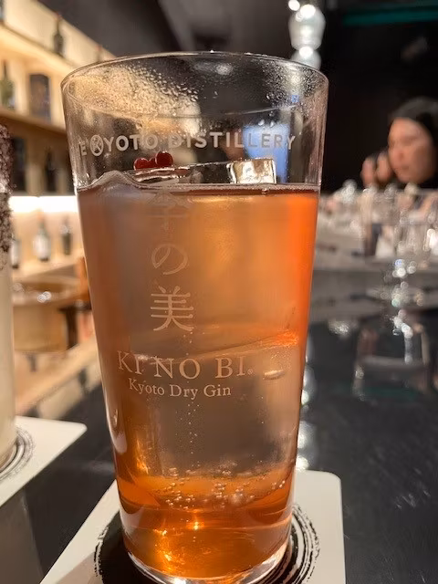 Kyoto Private Tour - KI NO BI Gin